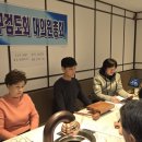 대한무도관 이미지