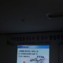 군장대학교 생활관 이미지