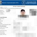5773 | 2026인도여행 전자비자 E-visa 신청 발급 사이트 결재 후기