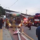 산본고가 삼거리 이미지