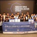 한화금융센터-서초 이미지