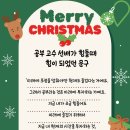 수학의힘영어의힘은평학원