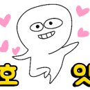경성여관 이미지