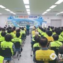 경상북도고령군치매안심센터 이미지