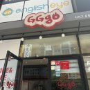 한솥도시락포항문덕점 | 바쁜 일상 간편하게 즐길 수 있는 컵밥 포항맛집 지지고포항문덕점 후기