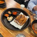 경희대 상현 태권도 | 🥋 제59회 대통령기 전국단체대항태권도대회(겨루기) 직관 후기 🥋