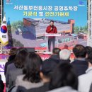 동부전통시장 이미지