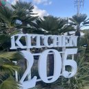 천우 농장 | [함평] “키친205” 딸기케이크&amp;딸기파르페,주말 웨이팅,주차,가격,내돈내산