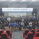 한별고등학교 이미지