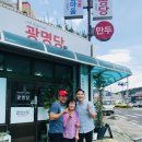 청연마을 이미지