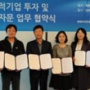 새날커뮤니케이션