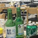 두손광고 - 강릉시 구정중앙로 158-15 | [공지] [연산동 맛집] 연산동 고기집 추천, 제주 대패랑 옛날갈비, 내돈내산 솔직후기