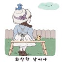 아이디카페데코