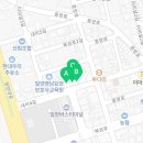 독일보청기 진영센터 이미지