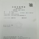 베스트디자인