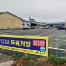광산 문화예술회관 공영주차장 네이버블로그