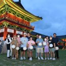 경주별빛달빛 이미지