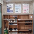 구군계한의원 이미지