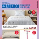 만세하우스 이미지