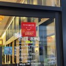 문지로1 이미지