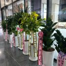 (주)한유 이미지