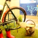 경희누리한의원 이미지