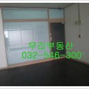 계산택지 우리은행 이미지