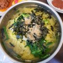 충무돈가