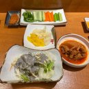 이도현참치