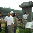 이색신도비 이미지