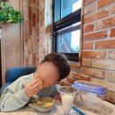 카페더힐(cafe the hill)