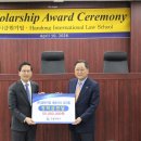 금원 - 중구 대영로 225-1 | 금원