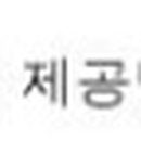 구로-고척-구로-814 이미지