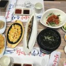 왕대박수산 - 원주시 | 왕대박수산