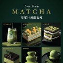 애슐리 미아사거리역점 이미지