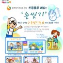 한솔디케이 이미지