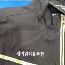 제이워터솔루션
