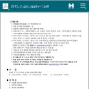 숙명여자대학교 여성인적자원개발대학원 Daum카페