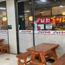 성복2로L-3 이미지