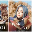 HYNN(박혜원) 전국투어(HYNN FOREST) 마이데일리
