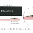 건강한유외과의원 이미지