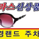 디자인플러스간판시공 이미지