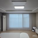 경산에코환경 | [르홈 경산 커튼] 하양우미린에코포레 : 경산 커튼은 르홈이 잘해요!