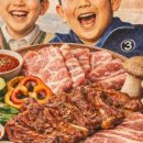 산호동336 이미지