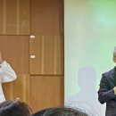전인치유Academy