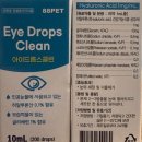 고현약국 이미지