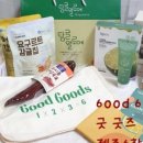 제주산업 주식회사