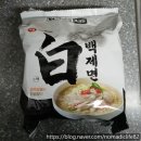 이마트24 용산신창점 | 🍜 이마트에 파는 하림 백제면 솔직 후기｜담백하지만 은근히 칼칼한 닭곰탕맛 라면