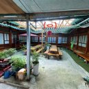 양평 여인숙 이미지