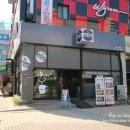 초지동농협앞 이미지